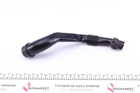 Патрубок вентиляції картера VW Passat 2.0 00-05 (Більше не поставляється) Патрубок вентиляції картера VW Passat 2.0 00-05 (Більше не поставляється)