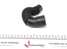 Патрубок інтеркулера Audi A4/A4 Allroad/A5/Q5 2.0-2.0H 07-17