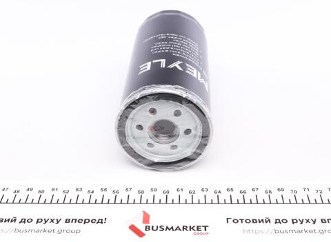 Фільтр масляний Audi 80 1.9 TDI 91-96 (h=172.5)