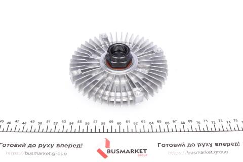 Муфта вентилятора Audi A4/A6/A8 2.4-2.8/Skoda SuperB 01-08/VW Passat 2.8 94-05