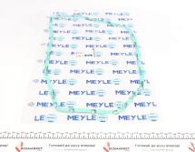 Прокладка поддона АКПП Audi A6/A8 3.7-6.0 02-11 Прокладка поддона АКПП Audi A6/A8 3.7-6.0 02-11