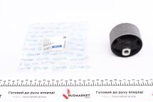 Подушка двигателя (R) VW Golf/Caddy 75-93