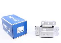 Подушка двигателя (L) Audi A3/Skoda Octavia/VW Golf/Jetta/Passat/Touran 1.4TSI 06- (внутри ОЭ)