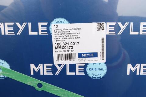 Бачок расширительный Audi A4 1.9-2.0TDI/2.0-3.0 01-08 Бачок расширительный Audi A4 1.9-2.0TDI/2.0-3.0 01-08