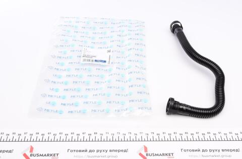 Патрубок вентиляції картера Audi A4/A6/VW Passat 2.4-2.8 94-05