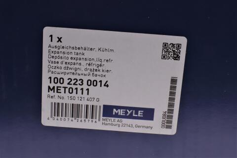 Бачок расширительный Audi A3/VW Golf VII/Passat 10-