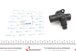 Фланець системи охолодження Audi A4/A6 2.0 04-11 Фланець системи охолодження Audi A4/A6 2.0 04-11