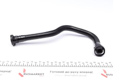 Патрубок вентиляції картера Audi A4/A6/VW Passat 2.4-2.8 94-05