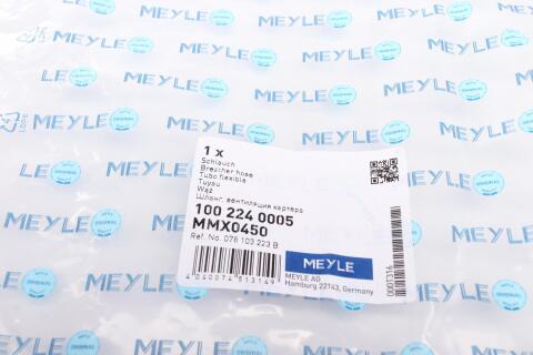 Патрубок вентиляції картера Audi A4/A6/VW Passat 2.4-2.8 94-05