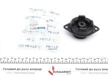 Подушка КПП Audi 100/200/80/90/VW Passat 1.6D-2.8 80-00 Подушка КПП Audi 100/200/80/90/VW Passat 1.6D-2.8 80-00