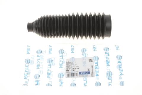 Пильник рейки рульової Audi A4/A6/Skoda SuperB/VW Passat 1.6-2.8 V6 94-08 Пильник рейки рульової Audi A4/A6/Skoda SuperB/VW Passat 1.6-2.8 V6 94-08
