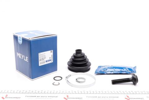 Пильник ШРКШ (зовнішній) Audi A4 96-15/VW Passat 96-05 (26x86x112mm)