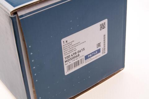 Піввісь (передня) VW T5 1.9TDI 03- (R) Піввісь (передня) VW T5 1.9TDI 03- (R)