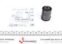 Сайлентблок рычага (заднего/сверху/снаружи) Audi 80/A4 91-01