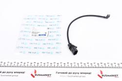 Датчик зносу гальмівних колодок (передніх) Audi A4/A5/A6/A7/Q5 06-18