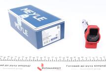 Котушка запалювання Audi A4/A5/A6/A8/VW Touareg/Porsche Cayenne 2.0FSI-5.2FSI 02-