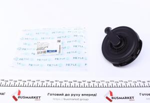 Клапан вентиляції картера Audi A4/A6/A8 2.4-3.0 97-05/ VW Passat 2.8 00-05