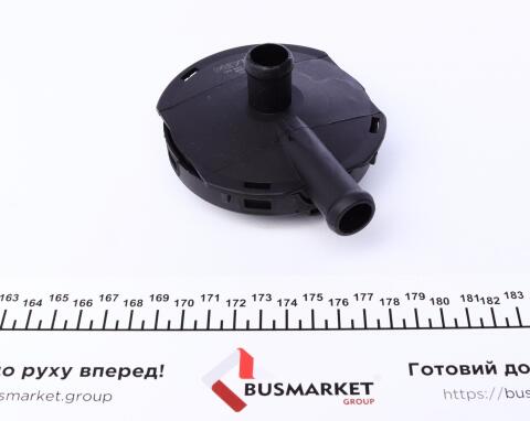 Клапан вентиляції картера Audi A4/A6/A8 2.4-3.0 97-05/ VW Passat 2.8 00-05 Клапан вентиляції картера Audi A4/A6/A8 2.4-3.0 97-05/ VW Passat 2.8 00-05