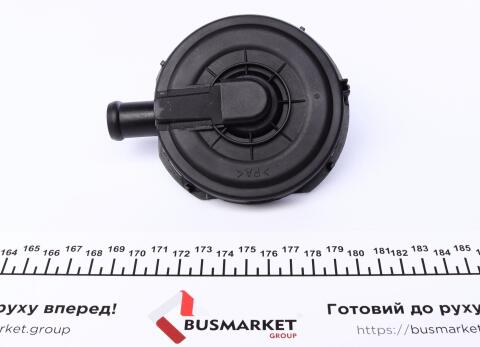 Клапан вентиляції картера Audi A4/A6/A8 2.4-3.0 97-05/ VW Passat 2.8 00-05 Клапан вентиляції картера Audi A4/A6/A8 2.4-3.0 97-05/ VW Passat 2.8 00-05
