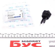 Датчик рівня охолоджуючої рідини VW T3 -92 (Більше не поставляється)