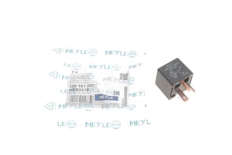 Багатофункціональне реле (12V/40A) Audi 100/200/90/A4/A6/Skoda Octavia/SuperB/VW Caddy/Passat/T4 78-