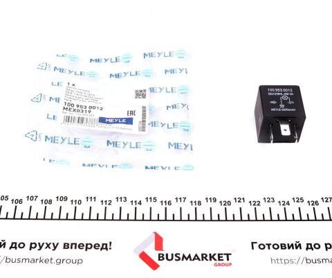 Реле поворотов (12V) VW Caddy/Golf/Passat/Polo -01