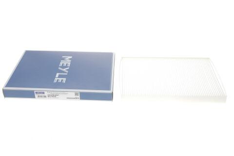 Фильтр салона Audi A3/TT/Seat Leon/Skoda Octavia/SuperB/VW Caddy II  Фильтр салона Audi A3/TT/Seat Leon/Skoda Octavia/SuperB/VW Caddy II