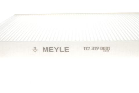 Фильтр салона Audi A3/TT/Seat Leon/Skoda Octavia/SuperB/VW Caddy II  Фильтр салона Audi A3/TT/Seat Leon/Skoda Octavia/SuperB/VW Caddy II