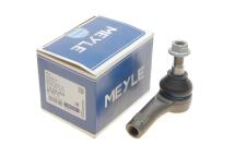 Наконечник рулевой тяги (L) Audi Q7/VW Touareg 02- (L=90mm)