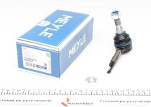 Наконечник тяги рульової (R) Audi 100/200/A6, V8 1.8-4.2 83-97
