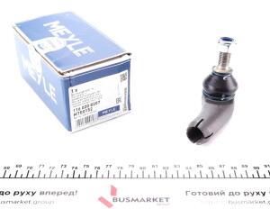 Наконечник тяги рульової (R) Audi 100 (C4) 90-94 (L=75mm)