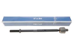 Тяга рульова VW Passat/ Touran 14-/Skoda Kodiaq/ SuperB 15- Тяга рульова VW Passat/ Touran 14-/Skoda Kodiaq/ SuperB 15-