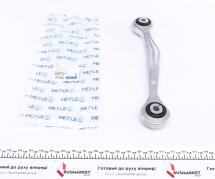 Важіль підвіски (задній) (R) Audi A4/A5/A6/A7/A8/Q5 07-18 Важіль підвіски (задній) (R) Audi A4/A5/A6/A7/A8/Q5 07-18