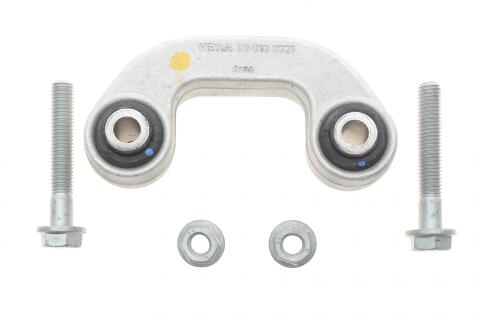 Тяга стабілізатора (переднього) (R) Audi A4/A6/VW Passat B5 96-05