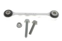 Тяга стабілізатора (переднього) Audi A4/A5/A6/A7 Sportback 2.0-3.0TDI 07- Тяга стабілізатора (переднього) Audi A4/A5/A6/A7 Sportback 2.0-3.0TDI 07-