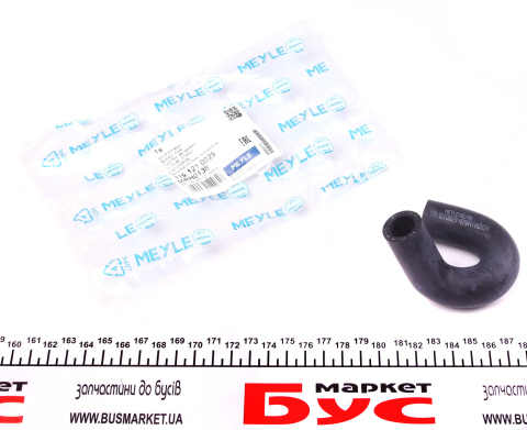 Патрубок системи охолодження VW Golf II/ III/ Passat 1.6-2.0 -97