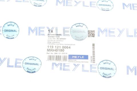 Патрубок системы охлаждения VW Passat/T3 1.5-1.7 D-92