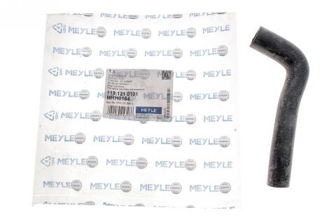 Патрубок системи охолодження VW T4 2.4D/2.5TDI 91-