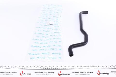 Патрубок системы охлаждения VW T4 2.4D/2.5 90-03