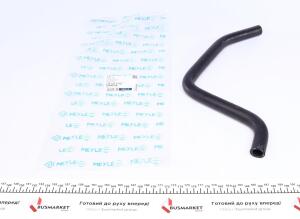 Патрубок радіатора VW T4 2.4D/2.5/2.5D 90-03