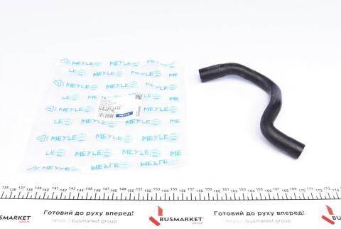 Патрубок радіатора Audi A3/Skoda Octavia I/VW Bora/Golf IV 1.6-2.0 96-13 Патрубок радіатора Audi A3/Skoda Octavia I/VW Bora/Golf IV 1.6-2.0 96-13