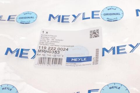 Патрубок радіатора (верхній) VW T5 2.5TDI 03-09