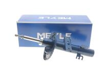 Амортизатор (передній) VW T5 03- Амортизатор (передній) VW T5 03-