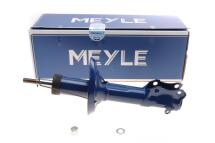 Амортизатор (передній) VW Caddy II/Golf III/Polo 1.4-2.0 91-01