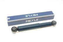 Амортизатор (задній) VW T5 03- (Газ) Амортизатор (задній) VW T5 03- (Газ)