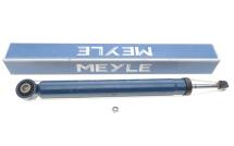 Амортизатор (задній) Audi A4/A5 07- Амортизатор (задній) Audi A4/A5 07-