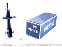 Амортизатор (передній) Fiat Bravo/Tempra 95-01