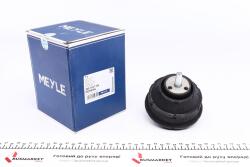 Подушка двигателя (передняя) BMW 3 (E36) 1.6-1.8 90-03 Подушка двигателя (передняя) BMW 3 (E36) 1.6-1.8 90-03