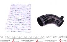 Патрубок фільтра повітряного BMW 5 (E34) 525i 24V 89-97