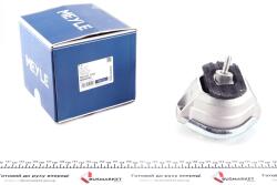 Подушка двигателя (L) BMW 5 (E60)/6 (E63) 4.0-5.0 i/ M 05-10